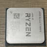 Ryzen 7 5800X + ASUS Prime B550M-K + Corsair Dominator Platinum 32GB (4×8GB DDR4‑3333)