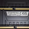 *USED* Corsair VENGEANCE® LPX 32GB (4 x 8GB) DDR4 DRAM 3200MHz CMK16GX4M2B3200C16