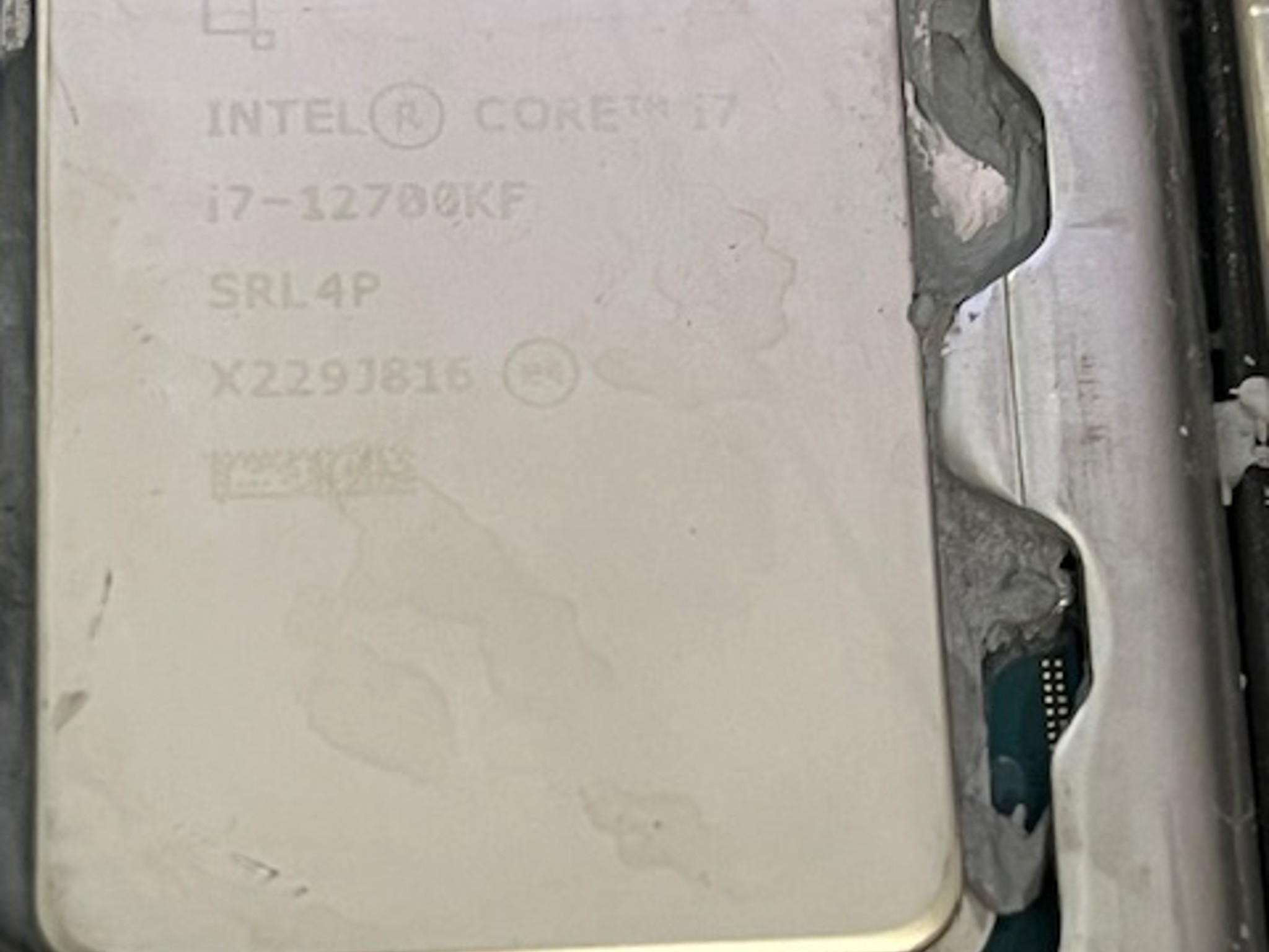 i7-12700KF + ROG Strix B660 + 32GB RAM Bundle