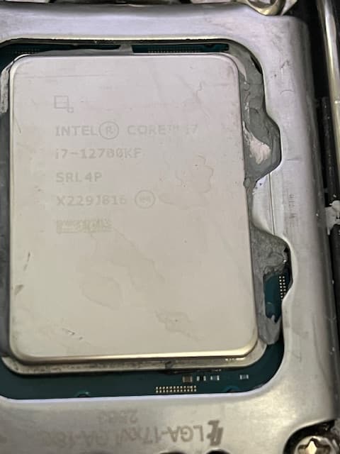 i7-12700KF + ROG Strix B660 + 32GB RAM Bundle