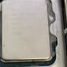 i7-12700KF + ROG Strix B660 + 32GB RAM Bundle