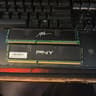 PNY XLR8 DDR3 2x8GB