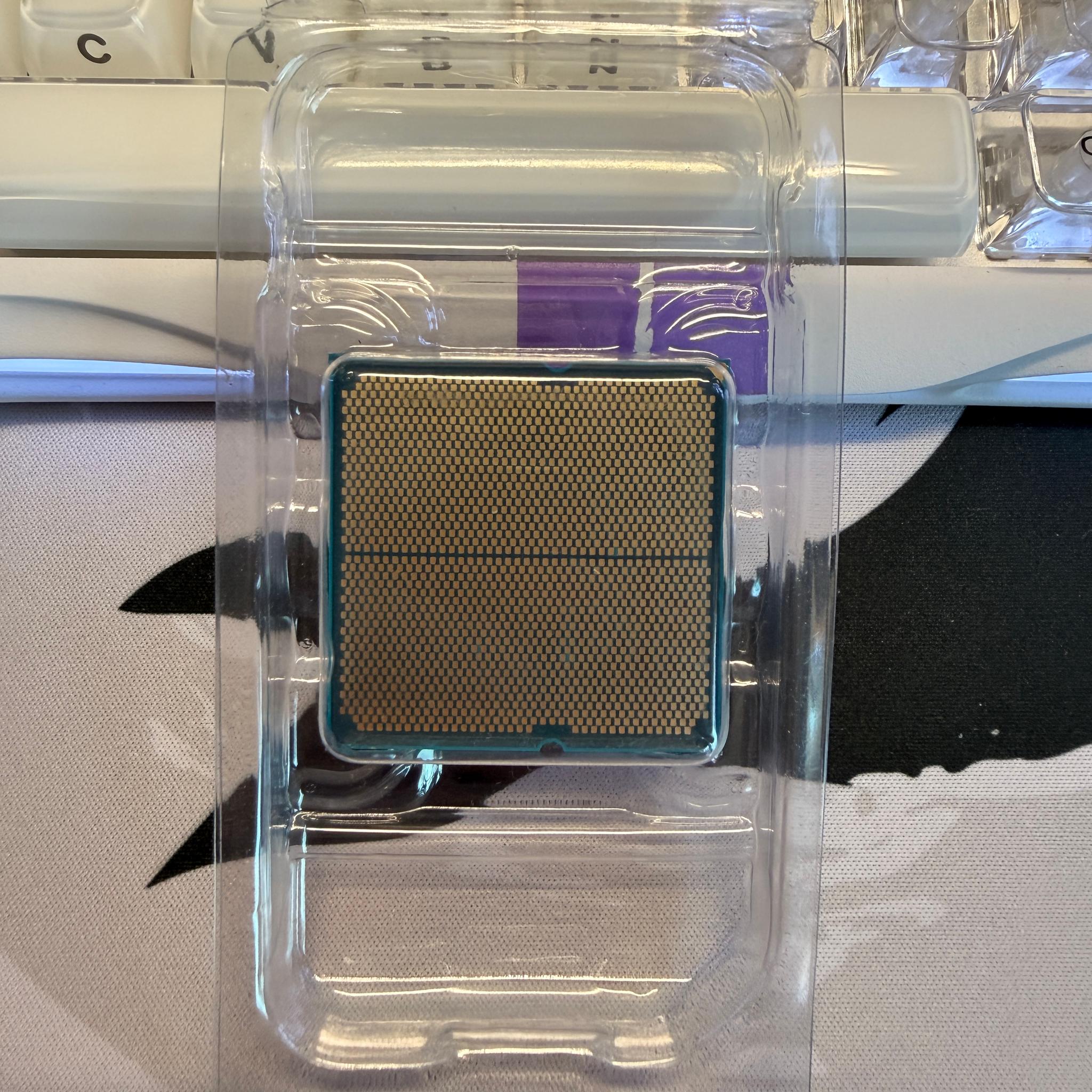 AMD Ryzen 9 9950X
