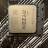 Ryzen 9 3900x w/ Prime B450M-A II