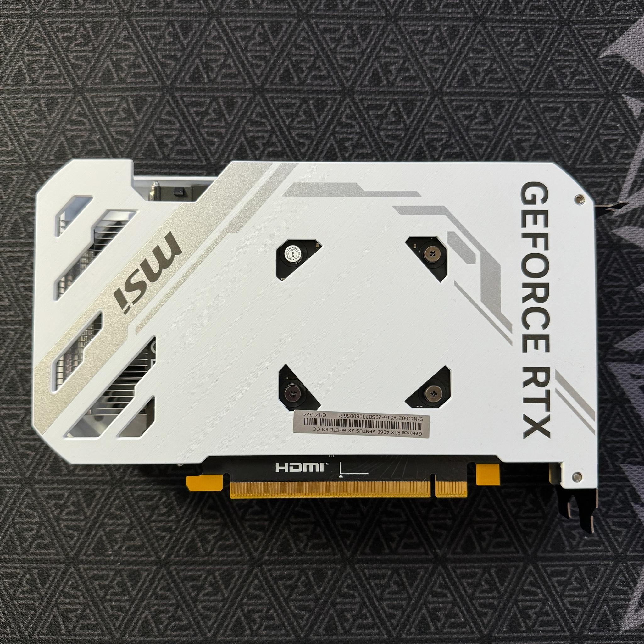 MSI Ventus 2x RTX 4060 - White