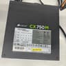 Corsair CX750M 80+ Bronze Semi-Modular PSU CP-9020061 - No PCIe Cable