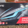 Gigabyte Eagle 6600