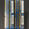 32 GB DDR3 (2x8GB) - PC3-12800e