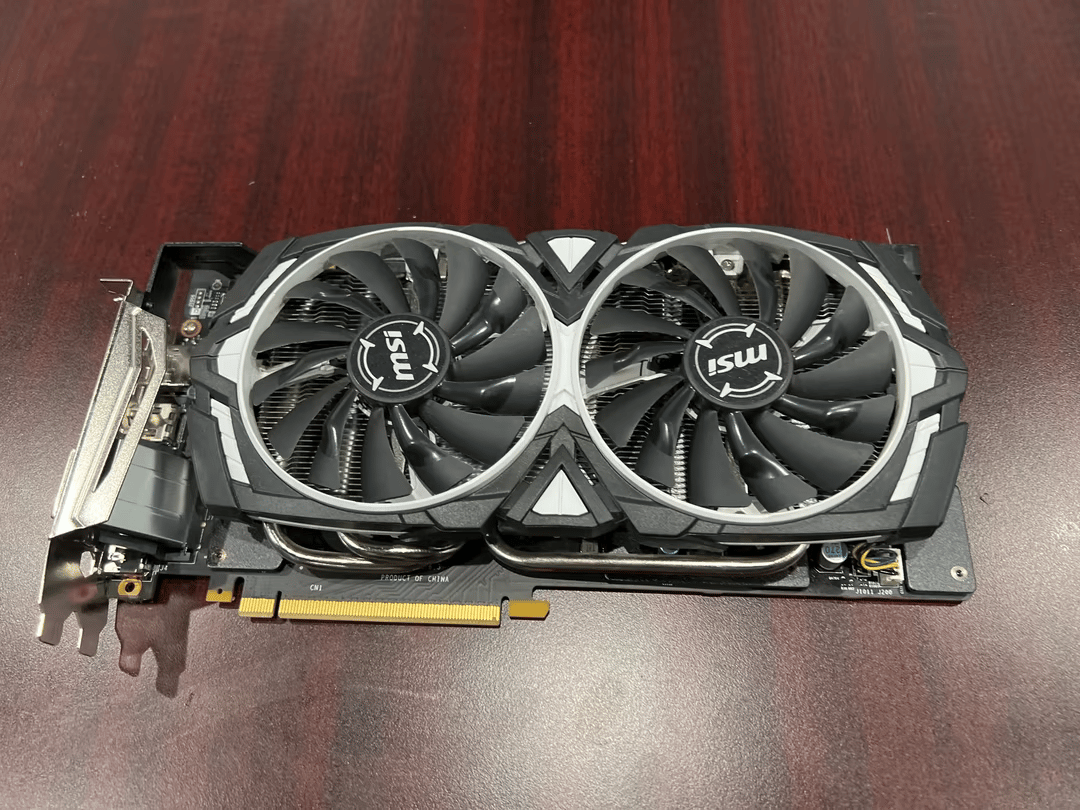 MSI GeForce GTX 1070 8 GB ARMOR OC