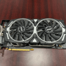 MSI GeForce GTX 1070 8 GB ARMOR OC