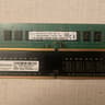24GB DDR4 (Mixed DIMMs) - Used