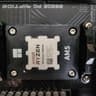 AMD Ryzen 7 7800X3D + ASRock B650E PG Riptide WiFi + Thermaltake Contact Frame Bundle - MINT w/ All