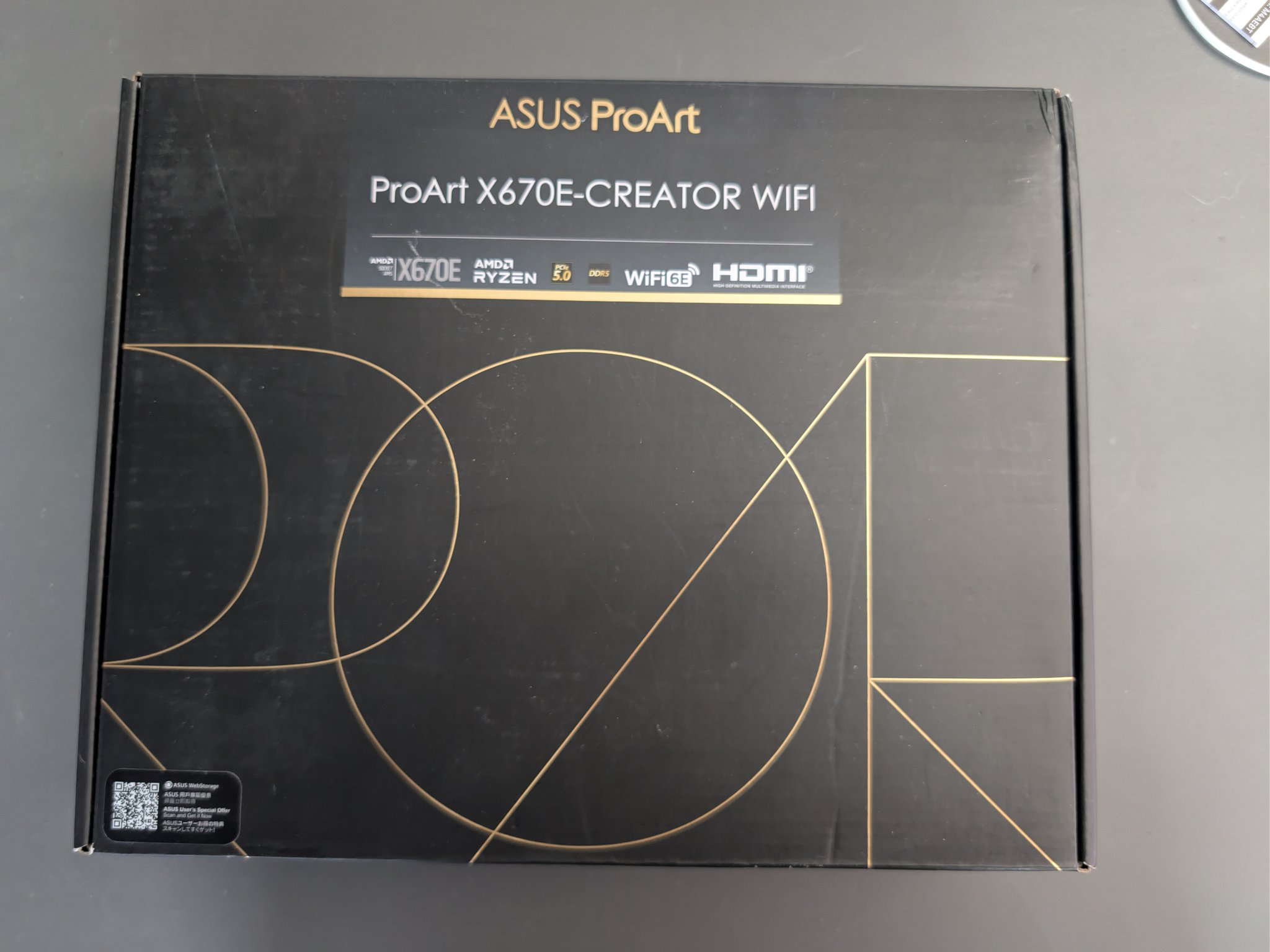 Asus ProArt X670E ATX Motherboard - Includes 10Gb Ethernet!