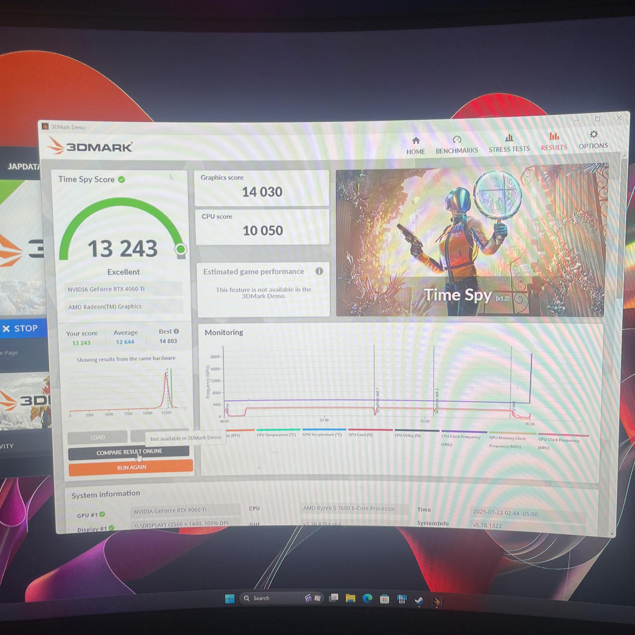 RTX 4060 Ti 16 GB Ryzen Gaming PC