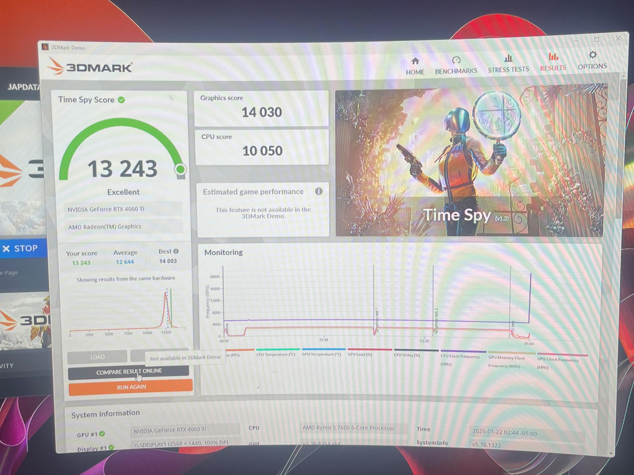 RTX 4060 Ti 16 GB Ryzen Gaming PC