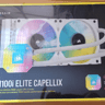 New Sealed White CORSAIR H100i ELITE CAPELLIX, 240mm Radiator, Liquid CPU Cooler