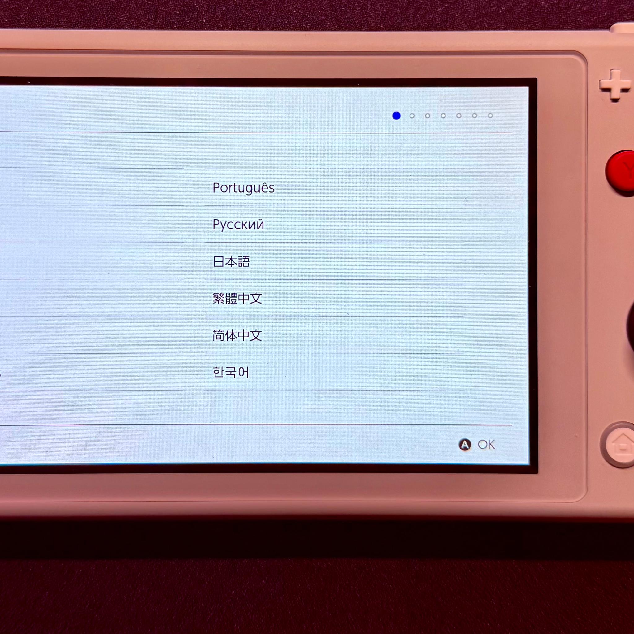 Nintendo Switch Lite Handheld Console Zacian and Zamazenta Edition
