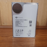 Seagate 10TB Hard Drive | Two Available