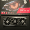 Gigabyte 6600XT Gaming OC 
