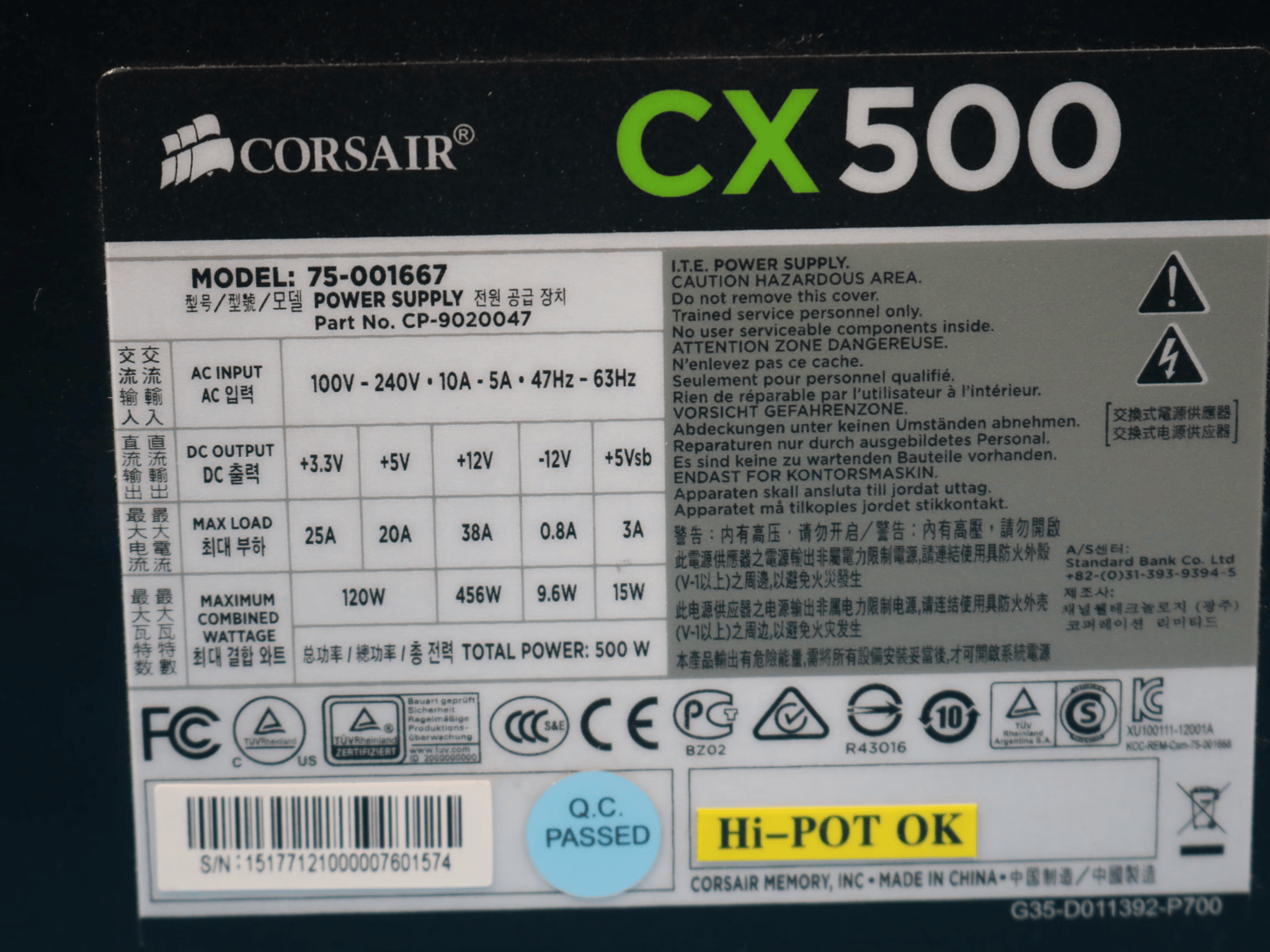 Corsair CX500 500W 24-Pin ATX Desktop Power Supply Unit 75-001667 CP-9020047