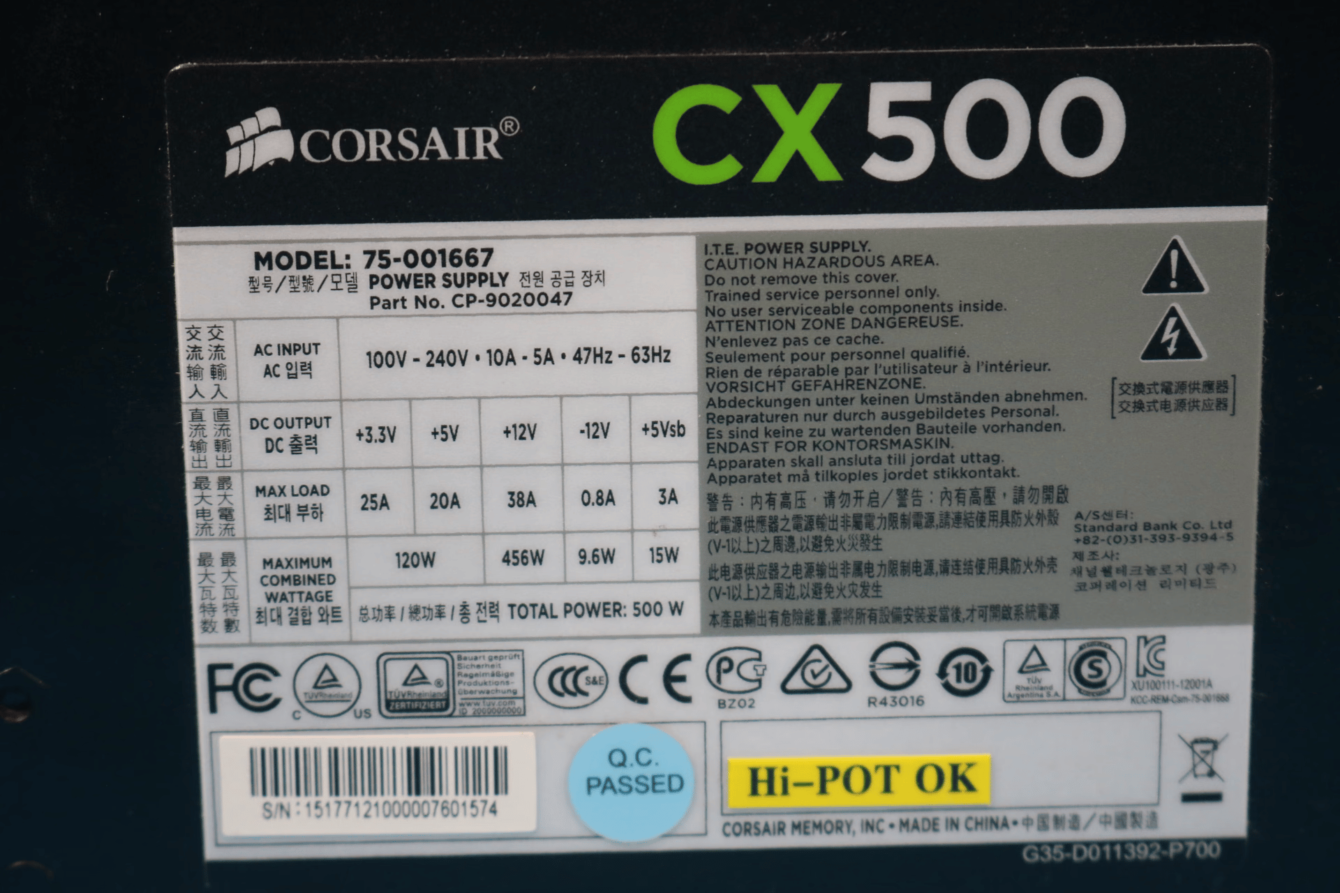 Corsair CX500 500W 24-Pin ATX Desktop Power Supply Unit 75-001667 CP-9020047