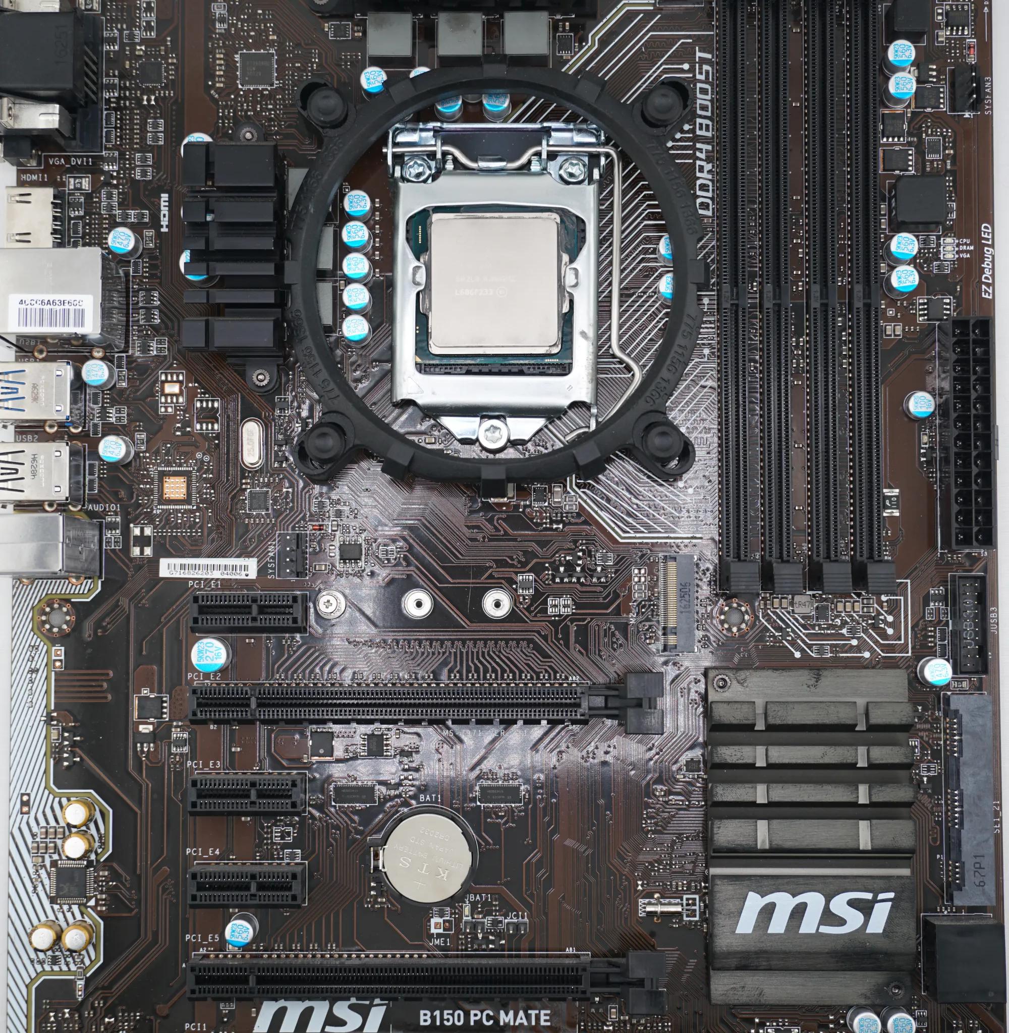 Intel i7-6700k, B150 PC Mate Motherboard, 4-Pipe Tower Cooler
