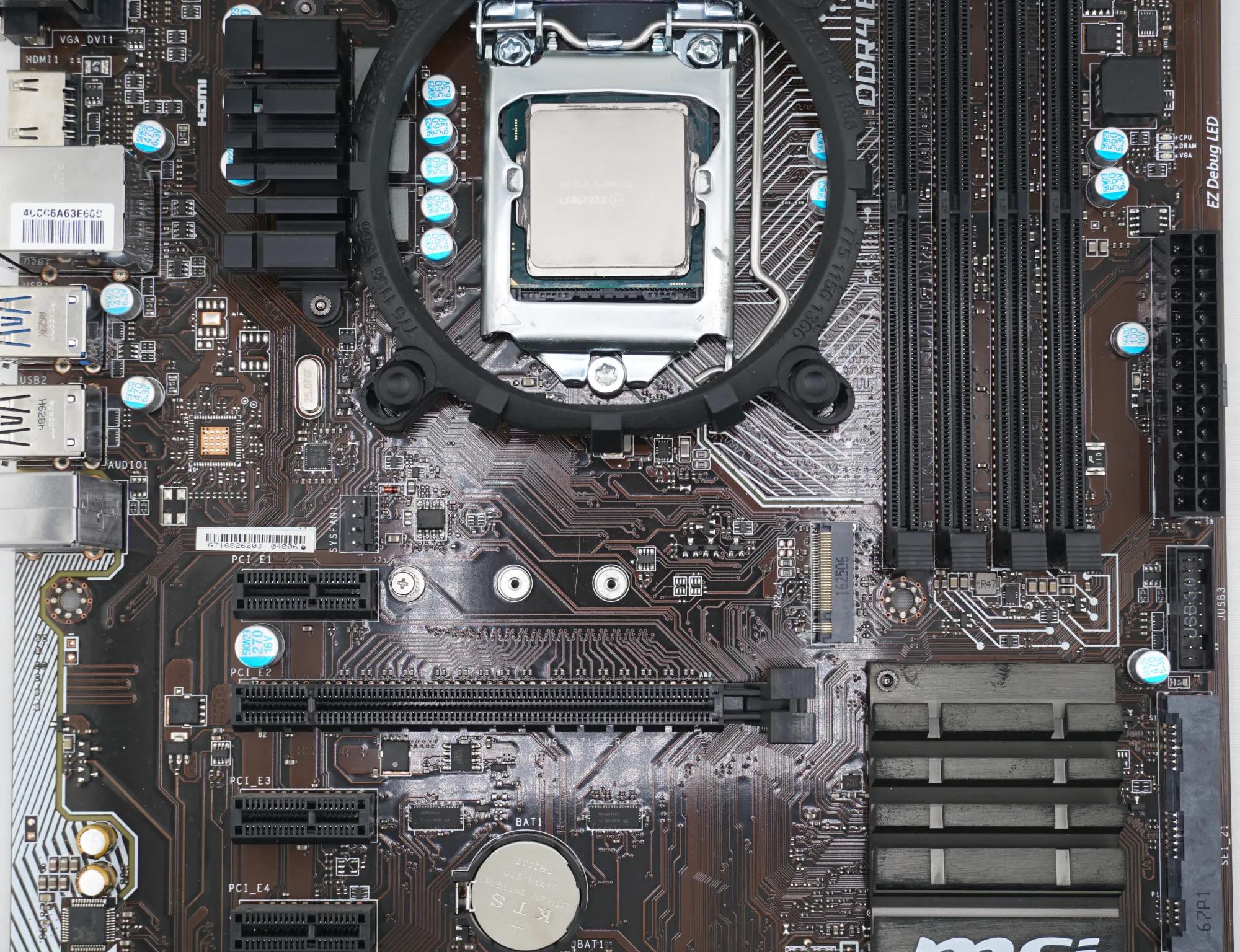 Intel i7-6700k, B150 PC Mate Motherboard, 4-Pipe Tower Cooler