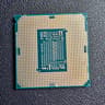 Intel Core i5-8500