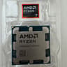 ASUS ROG CROSSHAIR X870E APEX AMD AM5 ATX motherboard + AMD Ryzen 7 9800X3D CPU Combo