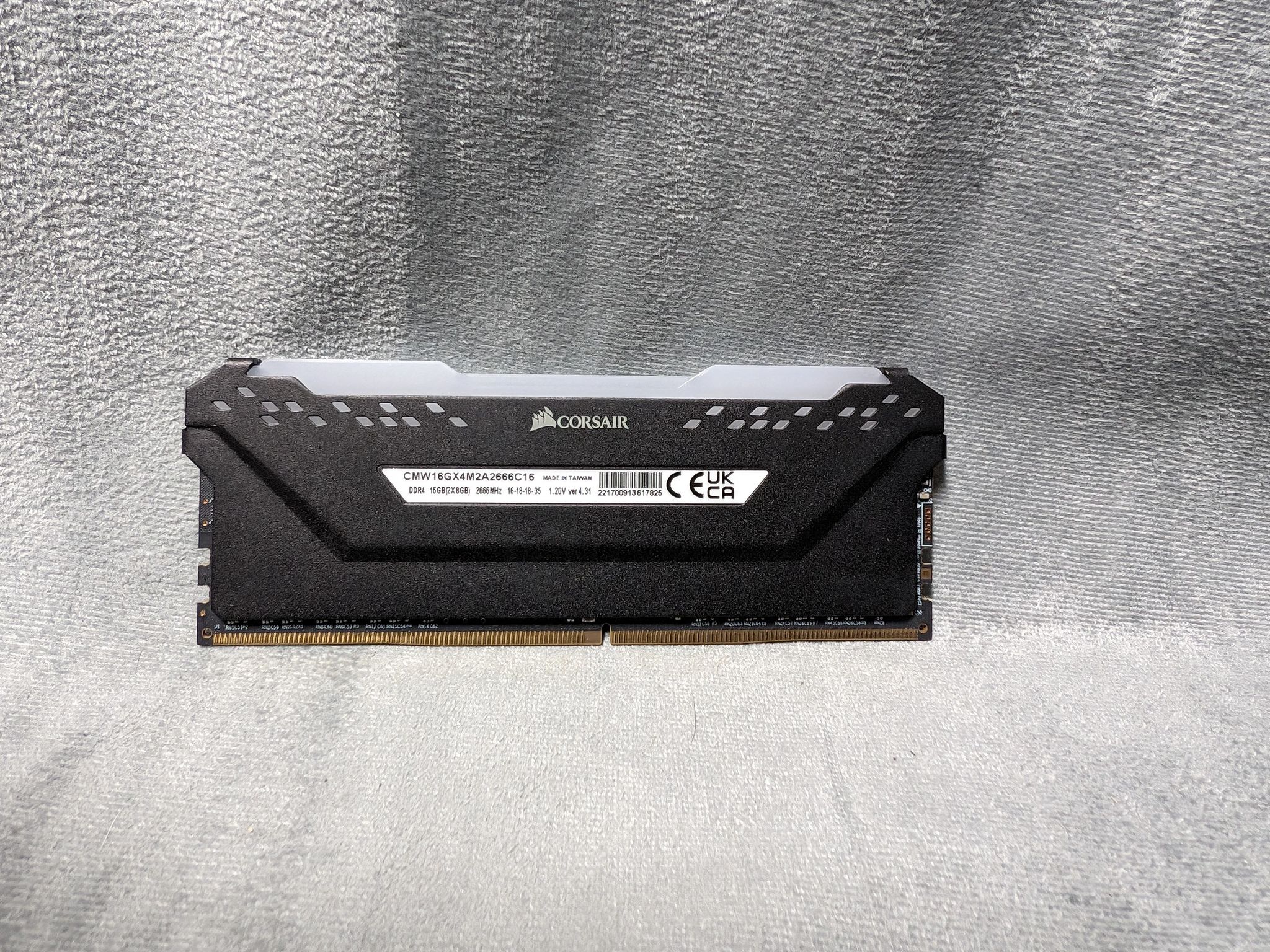 Corsair Vengeance RGB Pro 16GB DDR4 2666