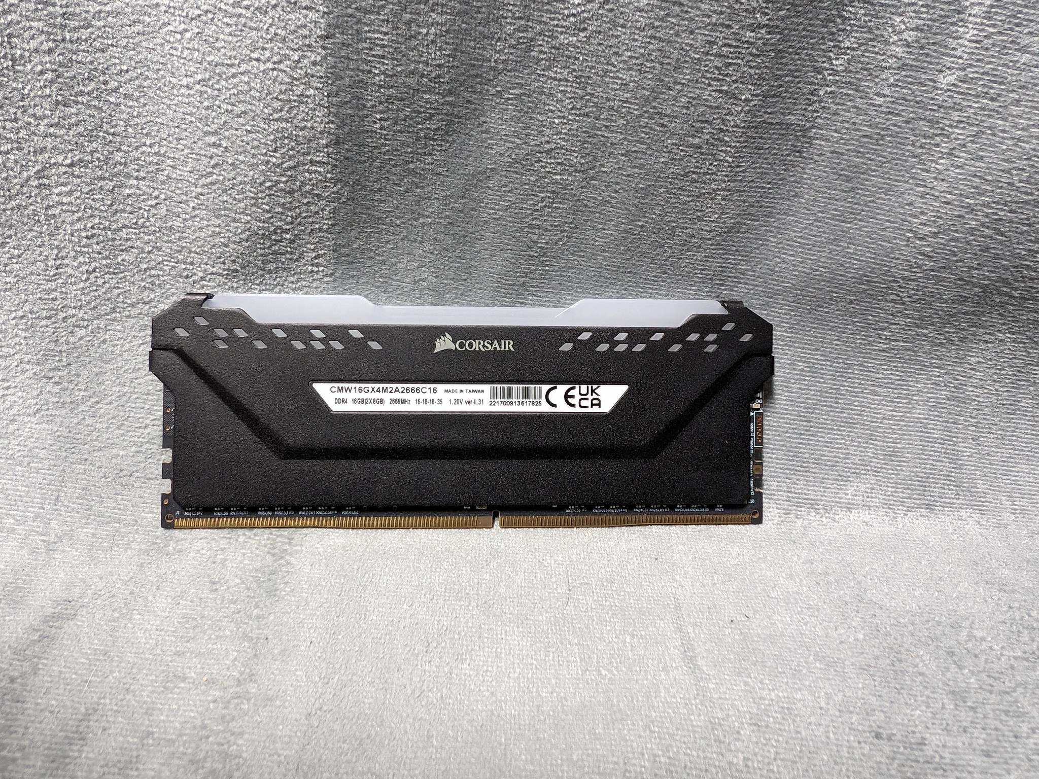 Corsair Vengeance RGB Pro 16GB DDR4 2666