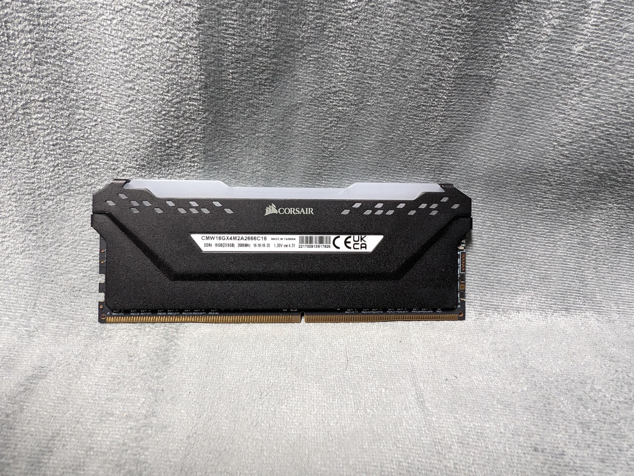 Corsair Vengeance RGB Pro 16GB DDR4 2666