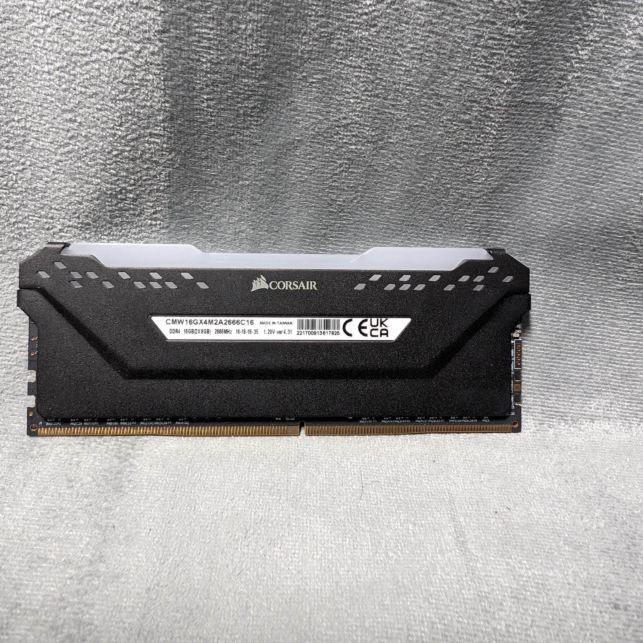 Corsair Vengeance RGB Pro 16GB DDR4 2666