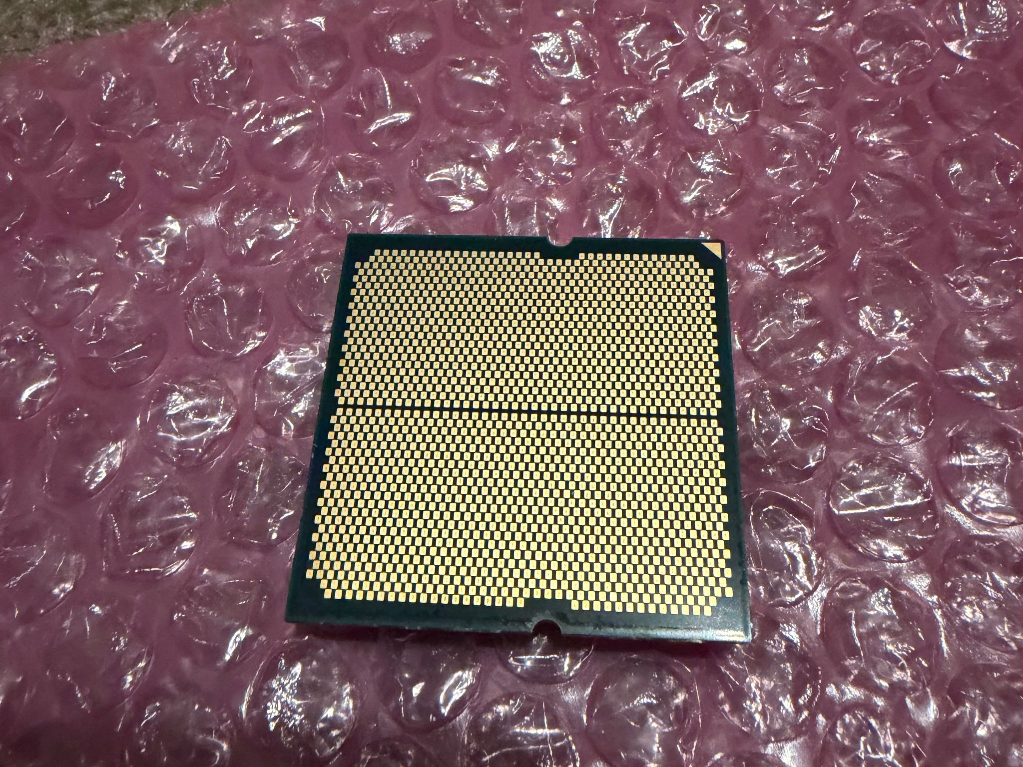 AMD Ryzen 9 7950X