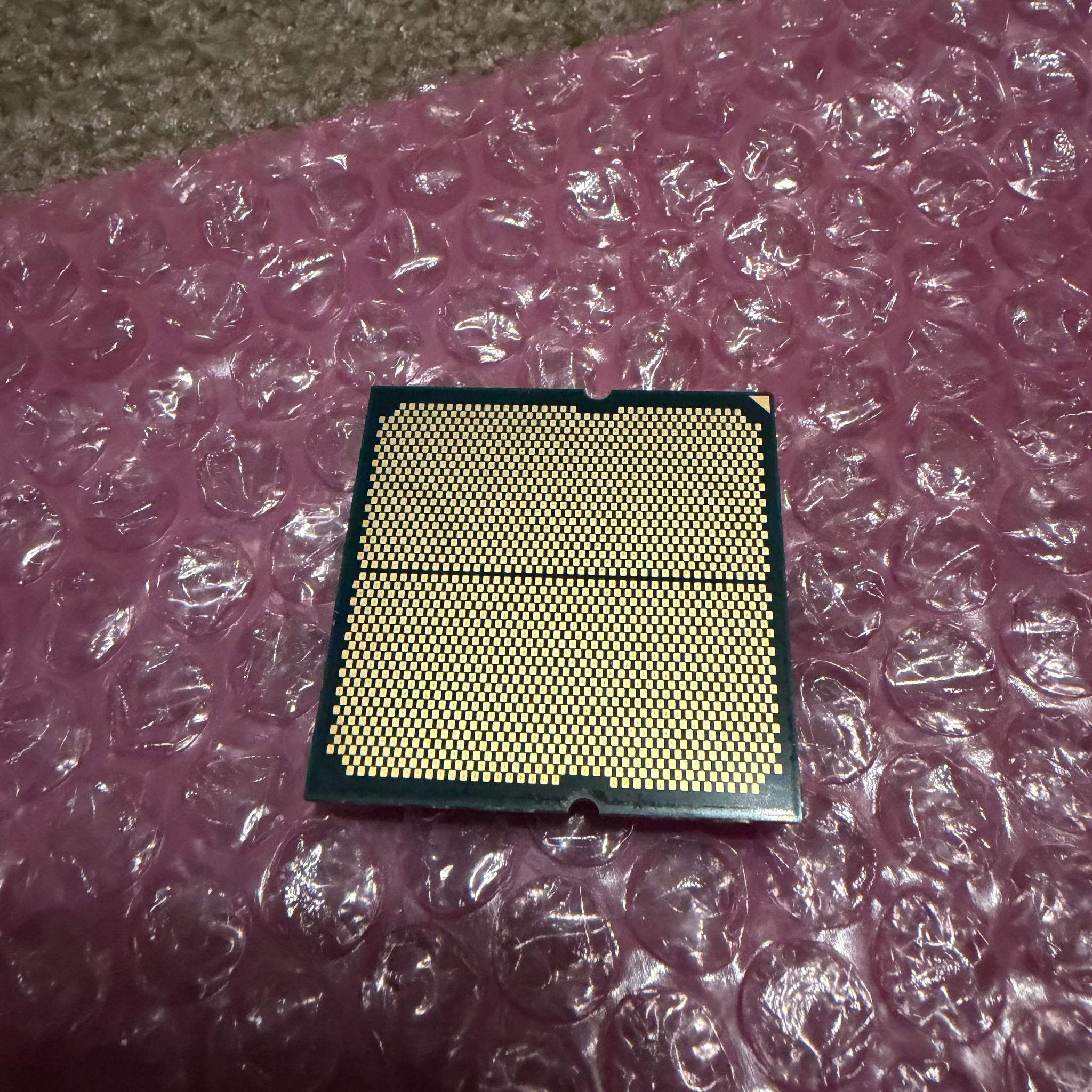 AMD Ryzen 9 7950X