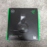 Razer Kraken 7.1 V2 Chroma Digital USB Gaming Headset Black