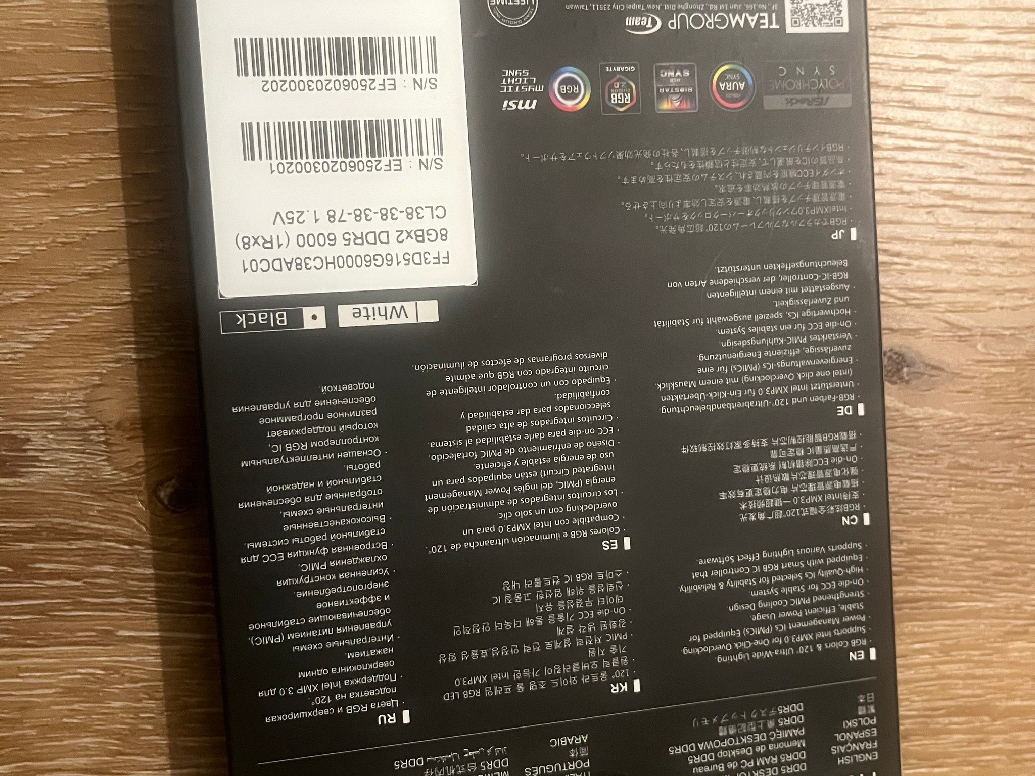 16GB DDR5 Delta