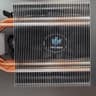 SEGOTEP LUMOS G6 COOLER RE-BRAND
