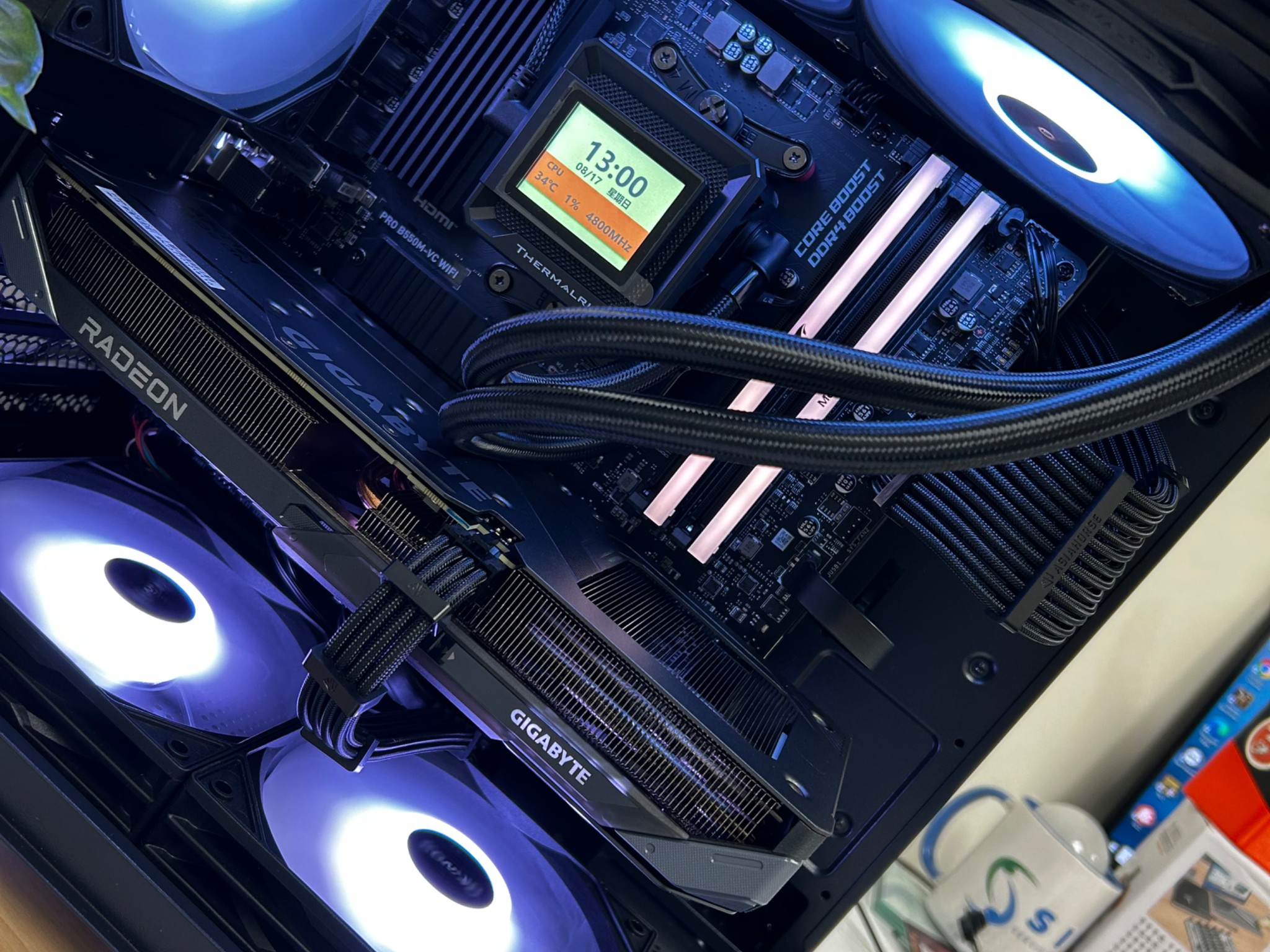 ⚔️ "Nebula Frost” R7 5800XT/32GB/1TB/ RX 9060 XT 16 GB