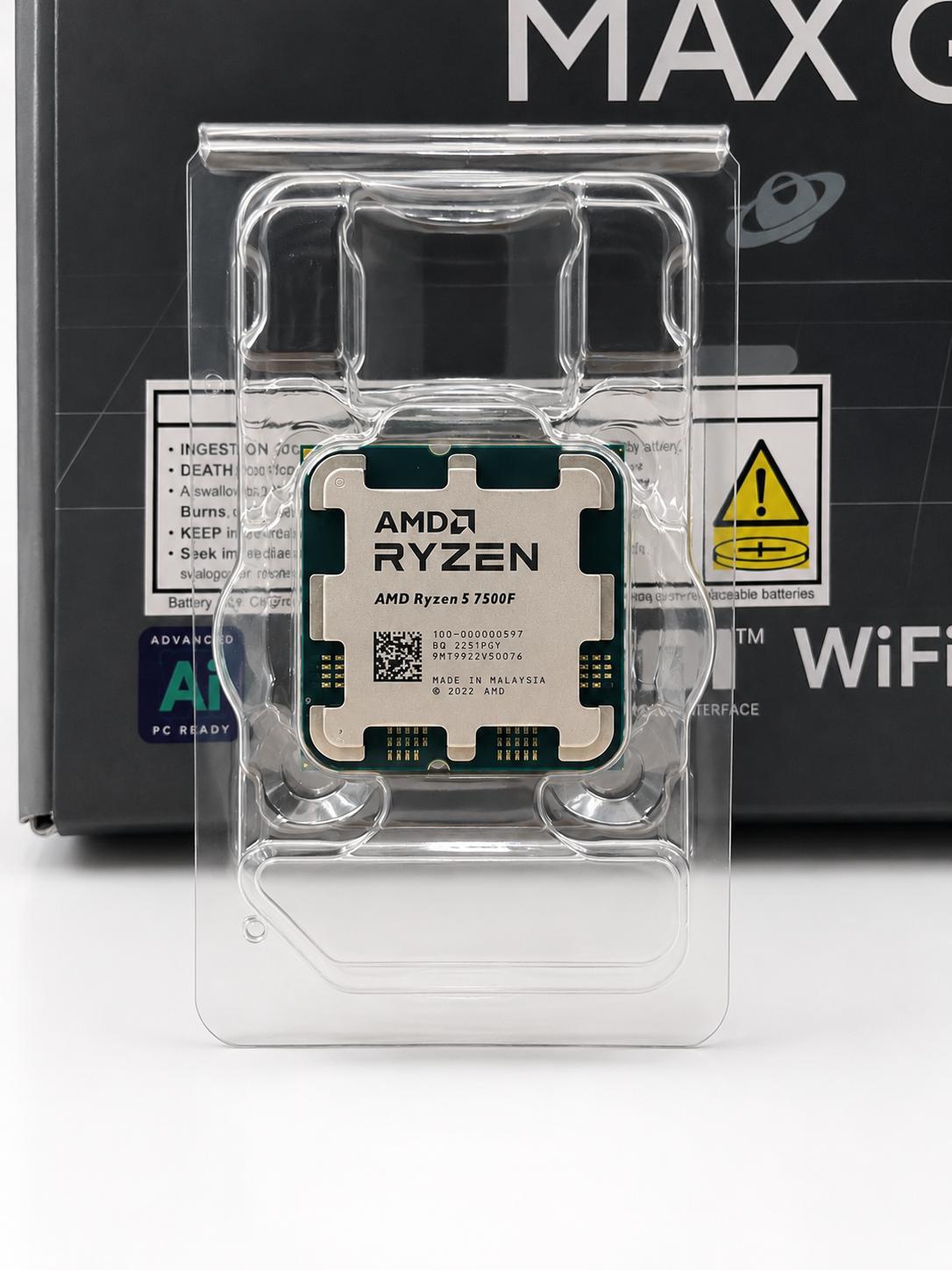 AMD Ryzen 5 7500F & ASUS B650E MAX Gaming WiFi Bundle!