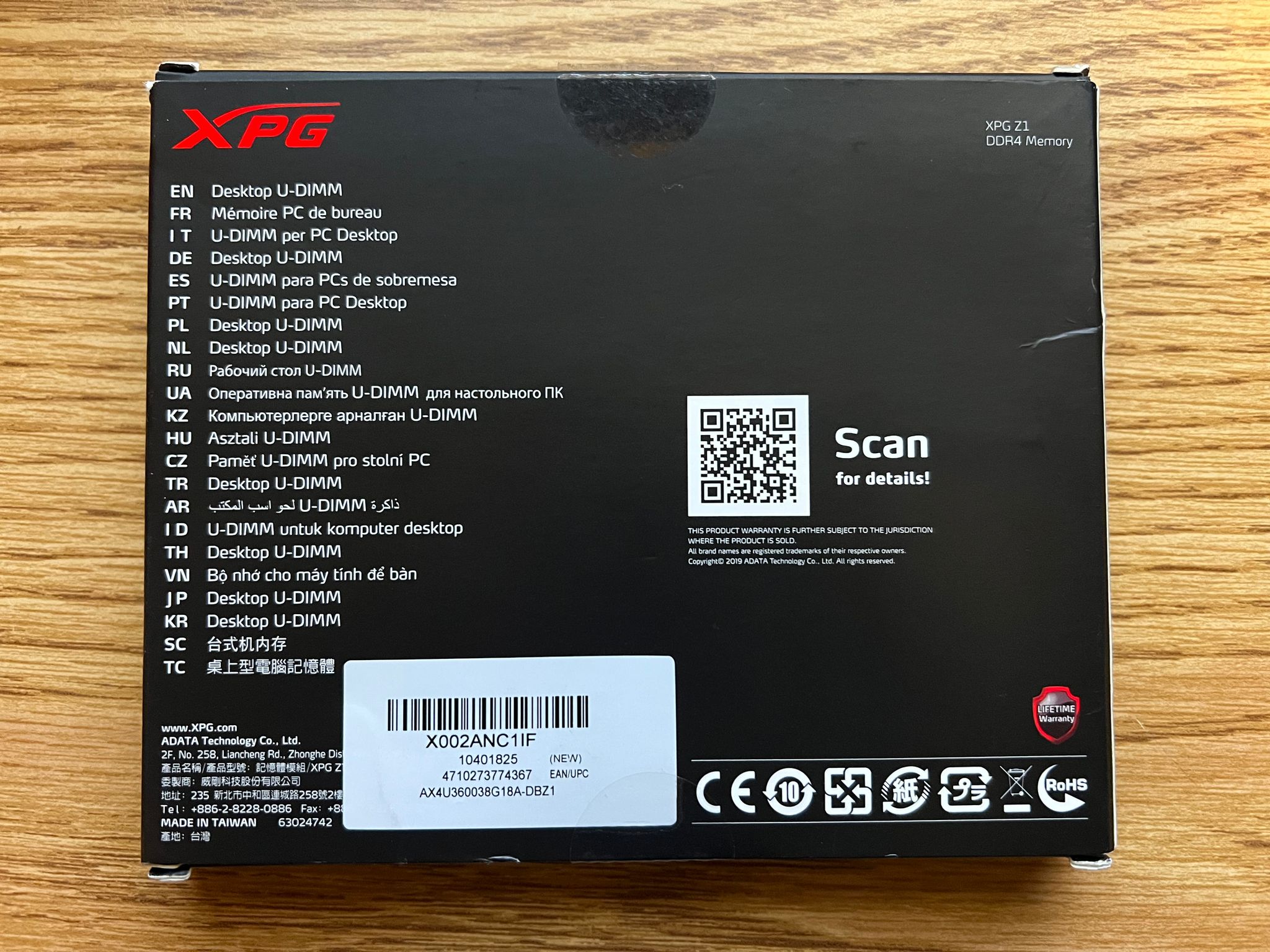 NEW in BOX 16GB (2x8GB) DDR4-3600MHz CL18 ADATA XPG RAM Memory
