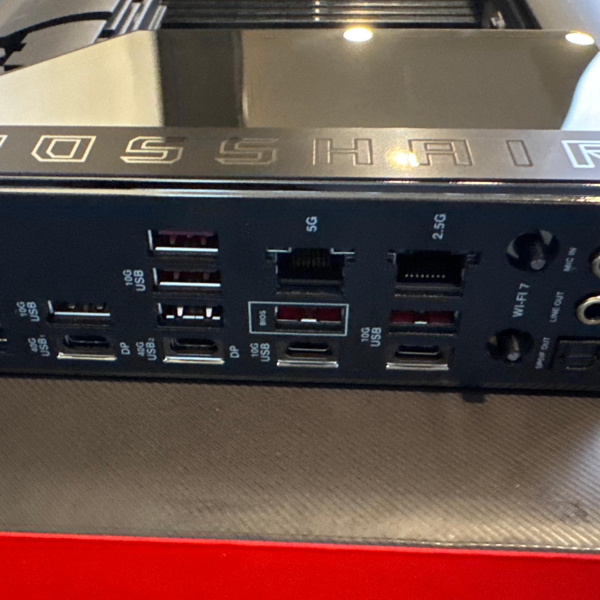 ASUS ROG X870E Crosshair HERO