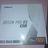 Asrock B650M RS PRO WIFI AM5