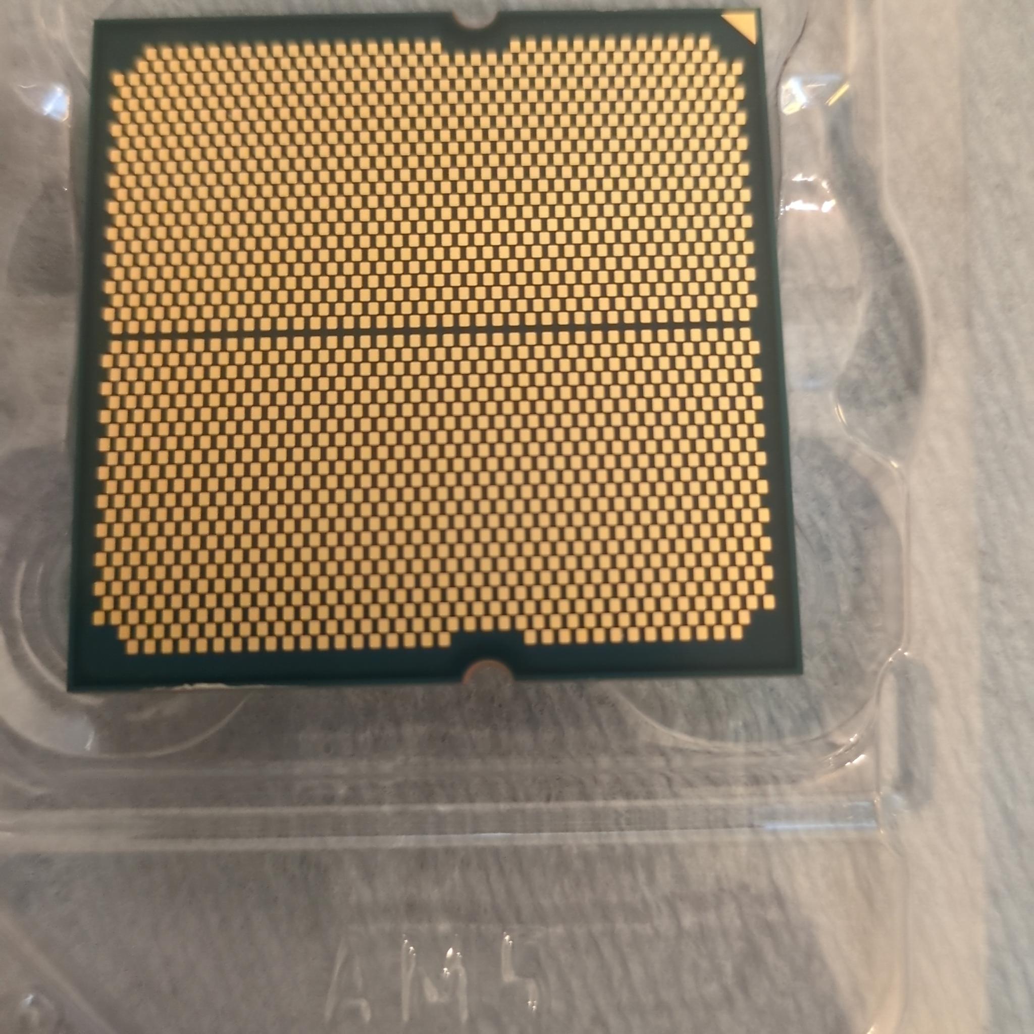 AMD Ryzen 5 7600