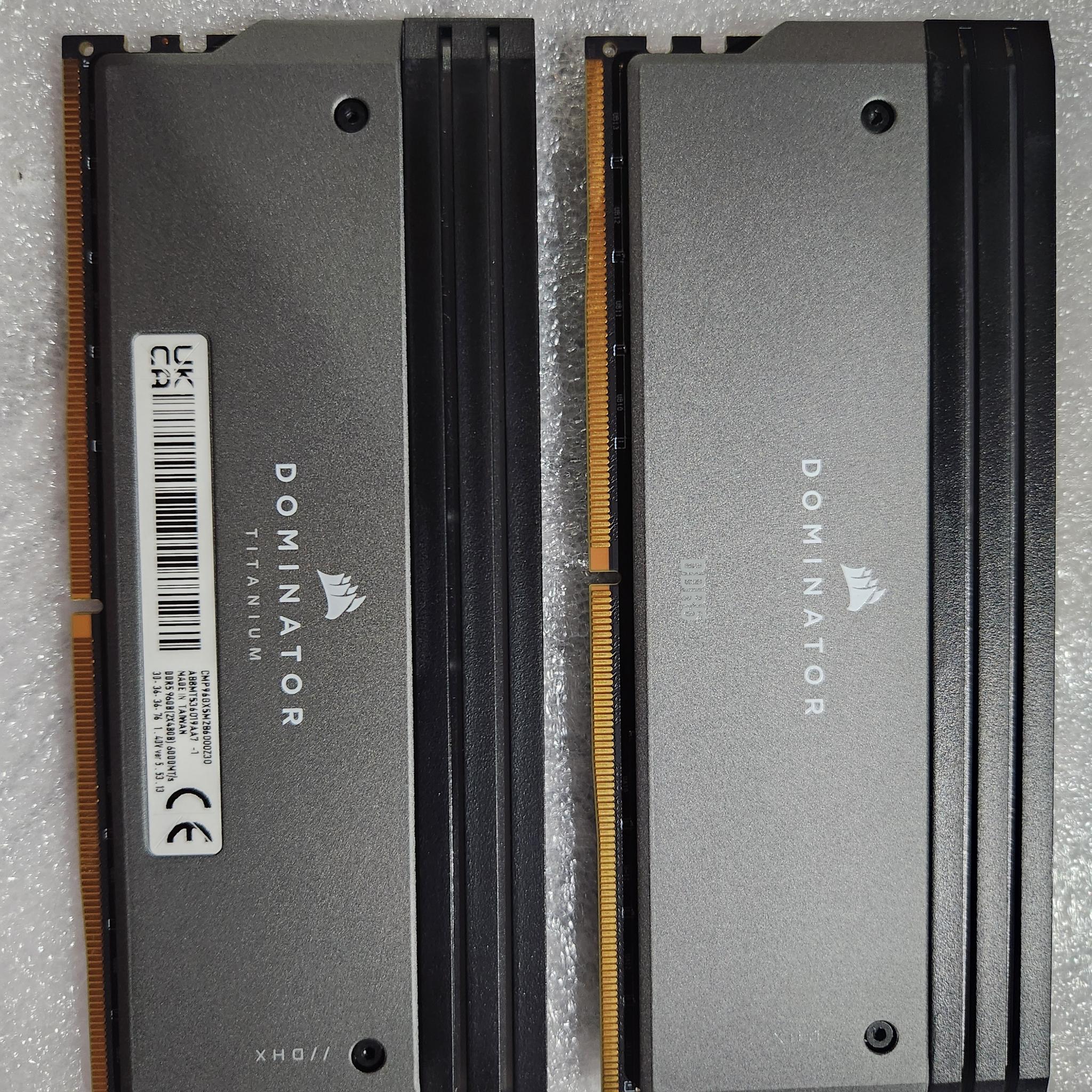 Corsair Dominator Titanium