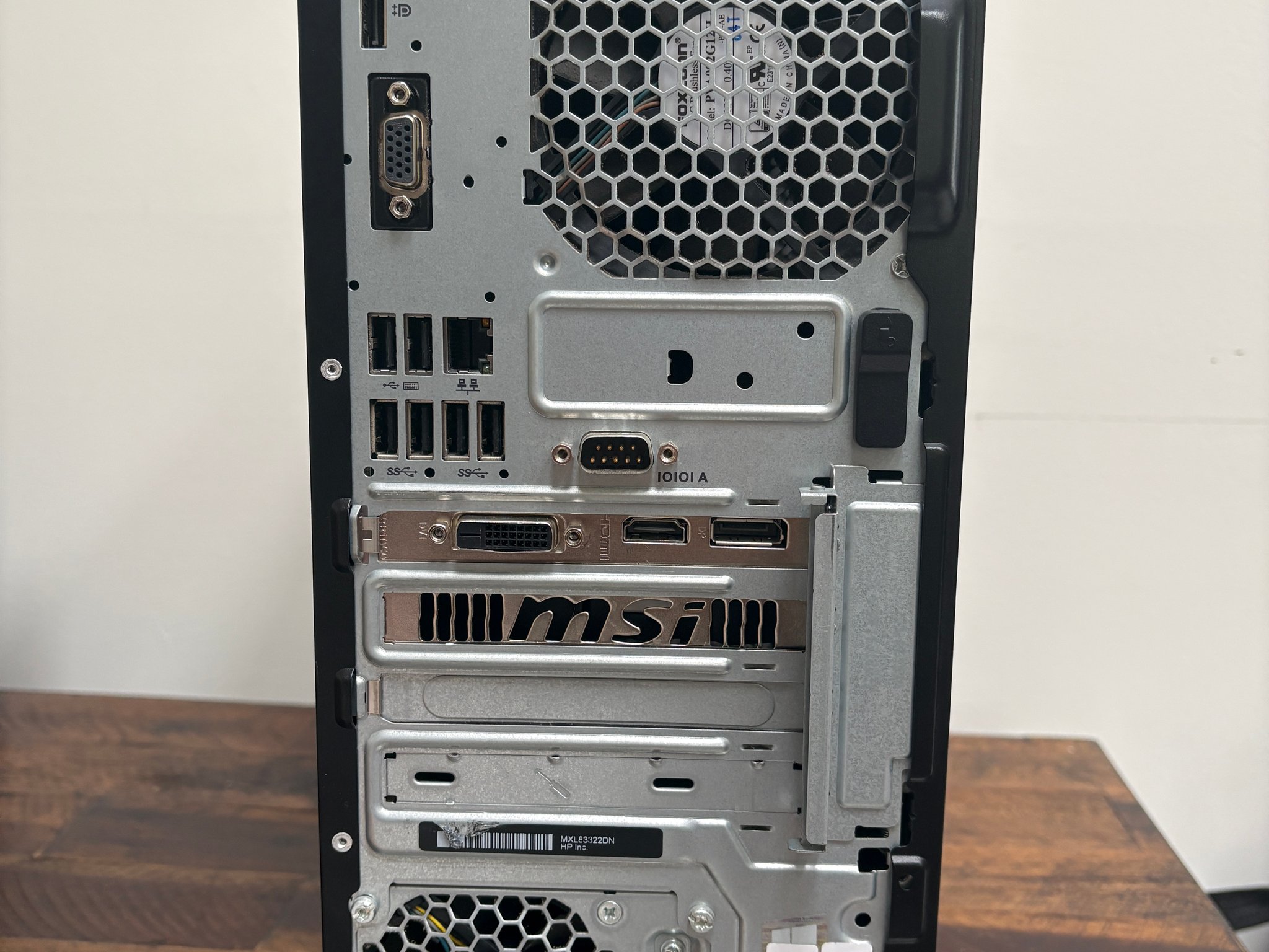 Gaming PC 16GB ram Intel i5 6500 GTX 1050 256GB SSD