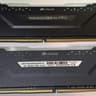 Corsair Vengeance RGB Pro 16GB DDR4 3200MHz RAM Kit