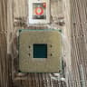 AMD Ryzen 5 4500