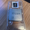  AMD Ryzen 7 3700X CPU
