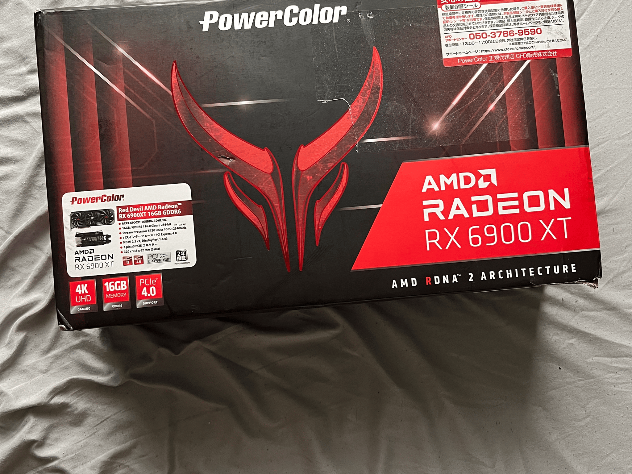 PowerColor 6900XT RedDevil (With OG packaging)